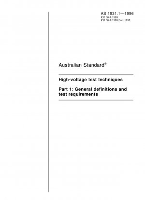高電圧試験技術 一般的な定義と試験要件