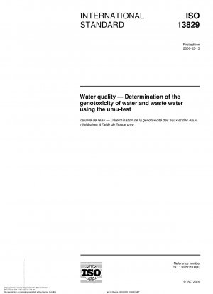 水質 UMU 試験法を使用した水および廃水の遺伝毒性の判定