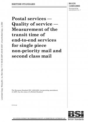 郵便サービス、サービス品質、単一品目の非優先郵便物および第二種郵便物のフルサービス配達時間の測定。