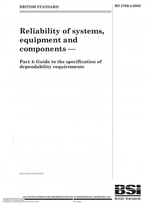 システム、機器、コンポーネントの信頼性 信頼性要件の仕様ガイド