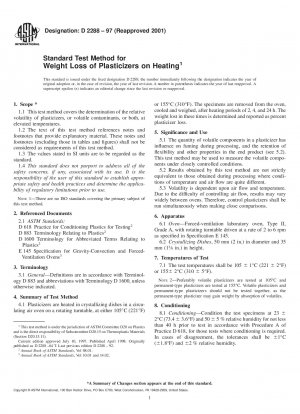可塑剤加熱減量試験方法（X-15-373-1）