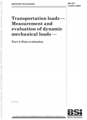 輸送負荷 動力機械負荷の測定と評価 第 4 部 データの評価