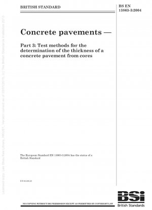 コンクリート舗装 コンクリート舗装の中心からの厚さを求める試験方法