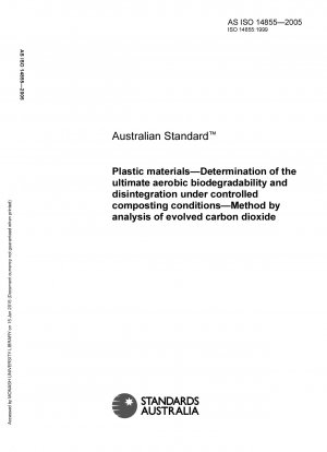 プラスチック素材。
制御された堆肥化条件下での最終的な好気性生分解と分解の測定。
発生二酸化炭素分析