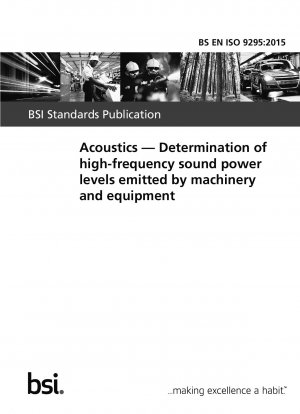 音響: 機械や装置から発せられる高周波音のパワーレベルの測定