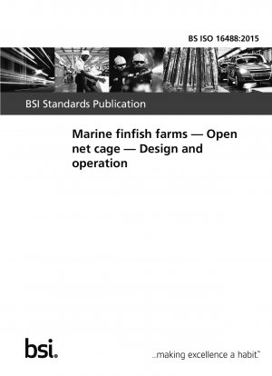 海産養殖場、オープンケージ、設計と運営