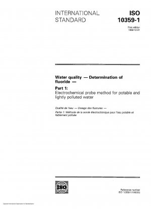水質中のフッ化物の定量 パート 1: 電気化学プローブ法による飲料水および軽度汚染水の定量