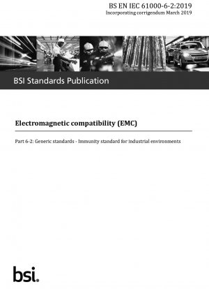 電磁両立性 (EMC) 試験および測定技術 高周波電磁界放射イミュニティ試験