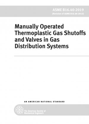 ガス供給システムにおける手動操作の熱可塑性ガス遮断器およびバルブ