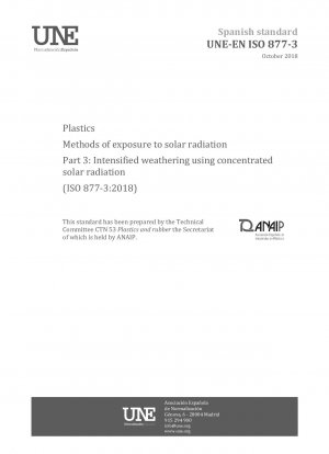 プラスチックを太陽光にさらす方法 パート 3: 集中した太陽光を使用した耐候性の向上