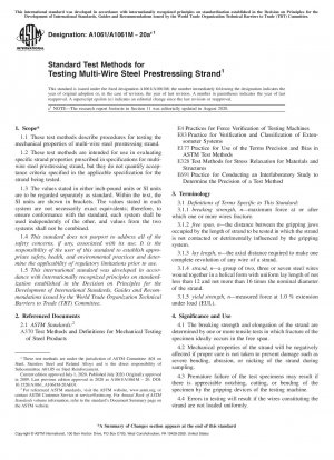 マルチストランド鋼プレストレスト鉄筋を試験するための標準試験方法