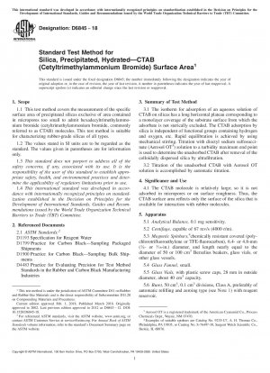 沈降水和シリカの標準試験法 - CTAB (臭化セチルトリメチルアンモニウム) 表面積