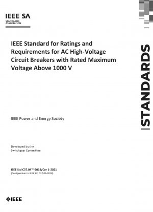 AC 高電圧サーキットブレーカーの IEEE 標準定格構造