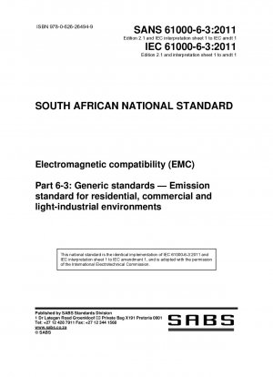 電磁両立性 (EMC)。
パート 6.3: 一般基準。
住宅、商業、軽工業環境からの放射線