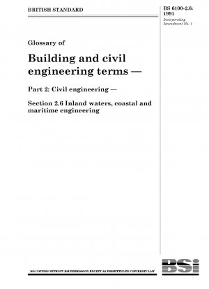 建設土木用語集 第 2 部：土木工学セクション 2.6 内水、海岸および海洋工学