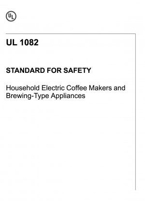 家庭用電気コーヒーメーカーおよび抽出型器具の安全基準
