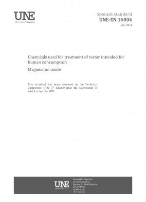 食用水を処理するために使用される化学酸化マグネシウム