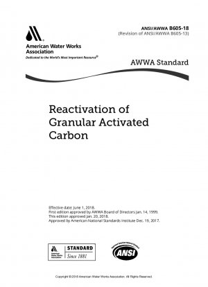 粒状活性炭の再活性化