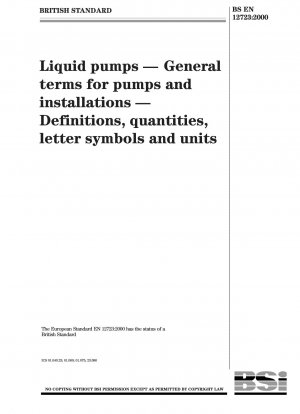 液体ポンプ ポンプおよび装置の総称 定義、パラメータ、アルファベット記号および単位