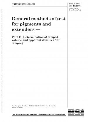 顔料およびバルクフィラーの一般試験方法 - パート 11: タンピング後のタンピング体積および見掛け密度の測定