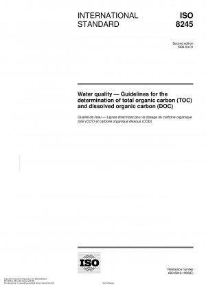 水質全有機炭素 (TOC) および溶存有機炭素 (DOC) 決定ガイドライン