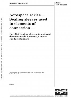 航空宇宙シリーズ 接続部品用グランドスリーブ パート005 外径3mm～4.1mmのケーブル用グランドスリーブ 製品規格