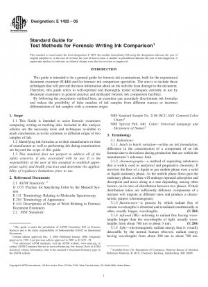 法医学筆記用インクの比較試験方法に関する標準ガイド