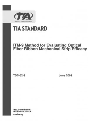ITM-9 ライトリボンメカニカルリボン有効性の評価方法