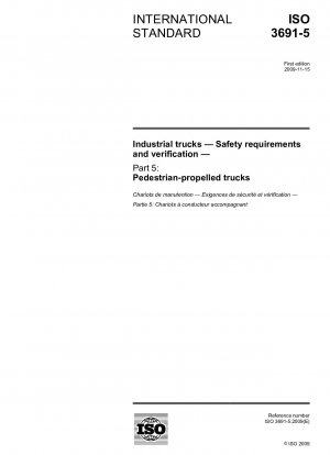産業用車両 安全要件と資格 パート 5: ステップトラック