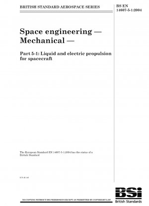 航空宇宙工学、機械、宇宙船の液体および電気スラスター