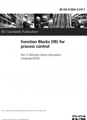 プロセス制御用ファンクションブロック（FB） 電子機器記述言語（EDDL）