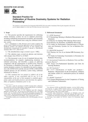 放射線処理のための日常的な線量測定システムの校正の標準的な方法