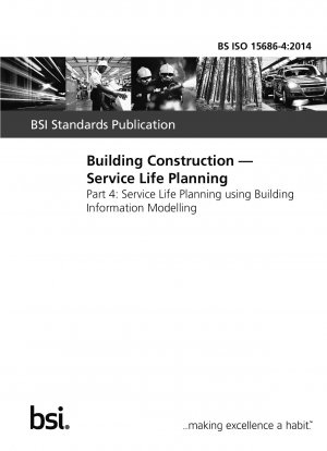 建物の構造 耐用年数計画 建物情報モデリングを使用して決定された耐用年数計画