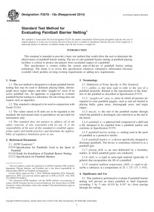 ペイントボールブロッキング評価の標準試験方法