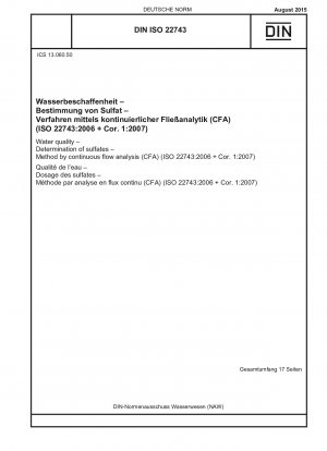 水質、硫酸塩の測定、連続流分析 (CFA) (ISO 22743-2006+Cor.1-2007)