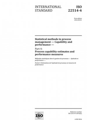 プロセス管理における統計的手法 能力とパフォーマンス 第 4 部: 処理能力の評価とパフォーマンスの測定