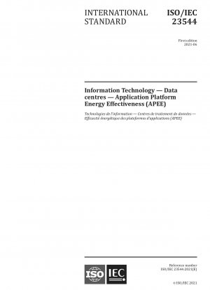 情報技術 - データセンター - アプリケーション プラットフォームのエネルギー効率 (APEE)