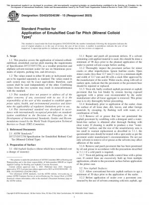 乳化石炭ピッチ（ミネラルコロイドタイプ）の適用標準例