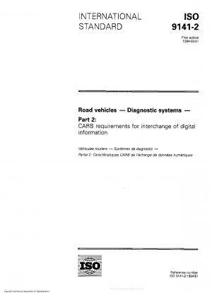 道路車両診断システム パート 2: デジタル情報交換のための CARB 要件