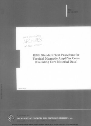 トロイダル磁気アンプの IEEE 標準試験手順 コア試験手順 (コア材料データを含む)