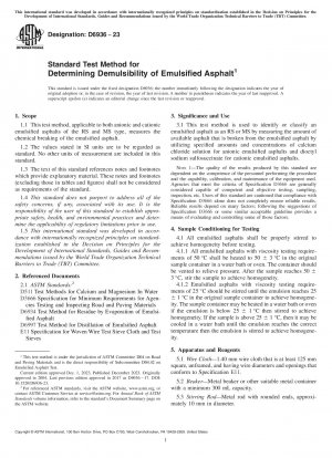 乳化アスファルトの抗乳化性を測定するための標準試験方法