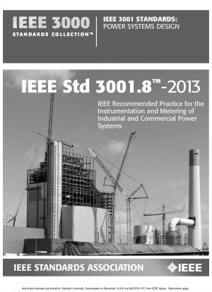 産業用および商用電力システムの計装に関する IEEE 推奨プラクティス