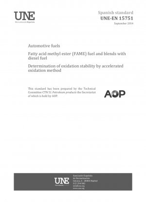 促進酸化法による自動車燃料脂肪酸メチルエステル (FAME) 燃料およびディーゼル混合燃料の酸化安定性の測定