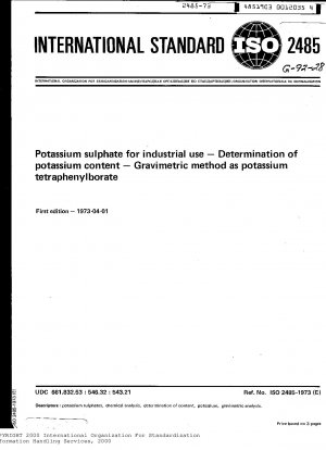 工業用硫酸カリウム含有量の測定 テトラフェニルホウ酸カリウム重量法
