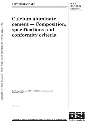 アルミン酸カルシウムセメントの組成、仕様および適合基準