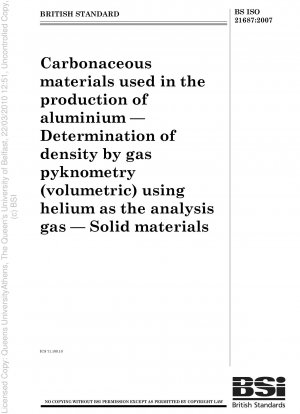 アルミニウム製造用の炭素質材料窒素を分析ガスとして使用したガスピクノメトリー (容積法) による密度の測定固体材料