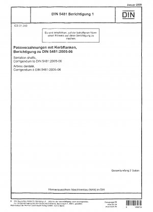 ジグザグシャフト、技術訂正事項 DIN 5481-2005