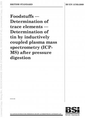 食品中の微量元素の測定 高圧溶解後の誘導結合プラズマ質量分析法 (ICPMS) による錫の測定