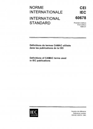 IEC 出版物で使用されるコンピュータ支援測定およびコンピュータ支援制御の用語の定義