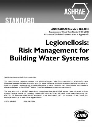 レジオネラ症：建物給水システムにおけるリスク管理